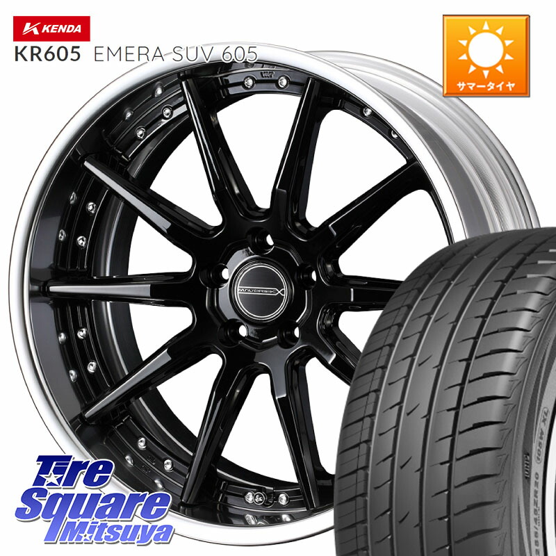 WEDS MAVERICK 1410S S-LoDisk 18インチ 2ピース 18 X 8.5J +38 5穴 114.3 KENDA ケンダ KR605 EMERA SUV 605 サマータイヤ 235/55R18
