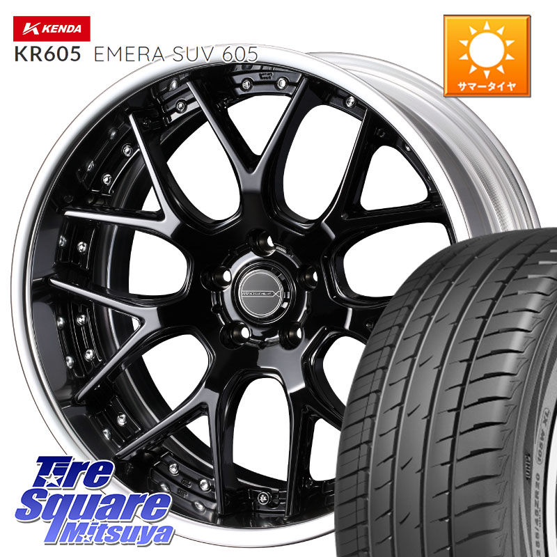 WEDS MAVERICK 1307M BK S-LoDisk 19インチ 2ピース 19 X 8.0J +50 5穴 114.3 KENDA ケンダ KR605 EMERA SUV 605 サマータイヤ 225/55R19 BT5レガシィアウトバック