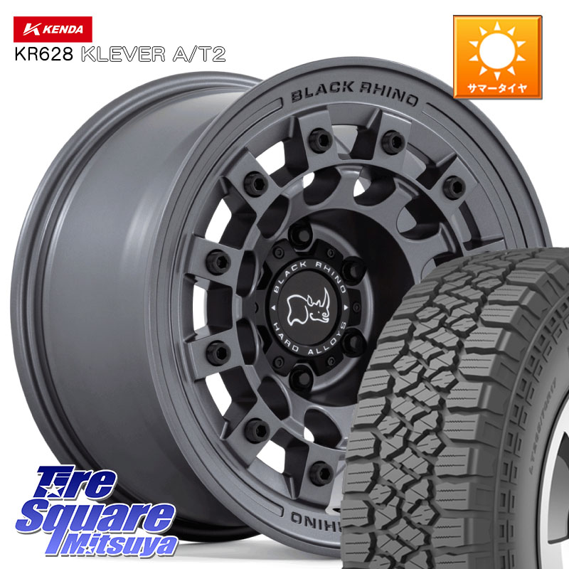 KENDA ケンダ KR628 KLEVER AT2 A/T2 サマータイヤ 265/65R17BLACK RHINO FUJI フジ マッドガンメタ ホイール 17インチ ブラックライノ 17X8.0J 20 6穴 139.7 GUN226ハイラックス 150系プラド ランクル[FJ] トライトンGSR GUN125ハイラックス Tacoma ハイラックス HILU｜タイヤスクエアミツヤ