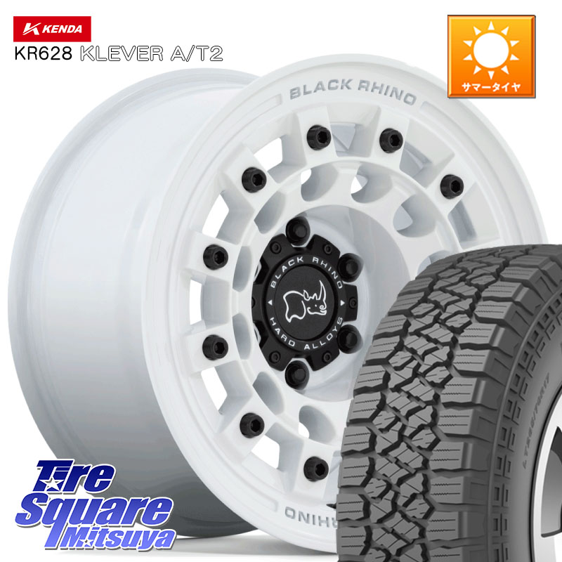 BLACK RHINO FUJI フジ ホイール 17インチ ブラックライノ 17 X 8.0J +20 6穴 139.7 KENDA ケンダ KR628 KLEVER AT2 A/T2 サマータイヤ 265/65R17 GUN125ハイラックスHILUX 150系ランドクルーザープラド トライトンGSR