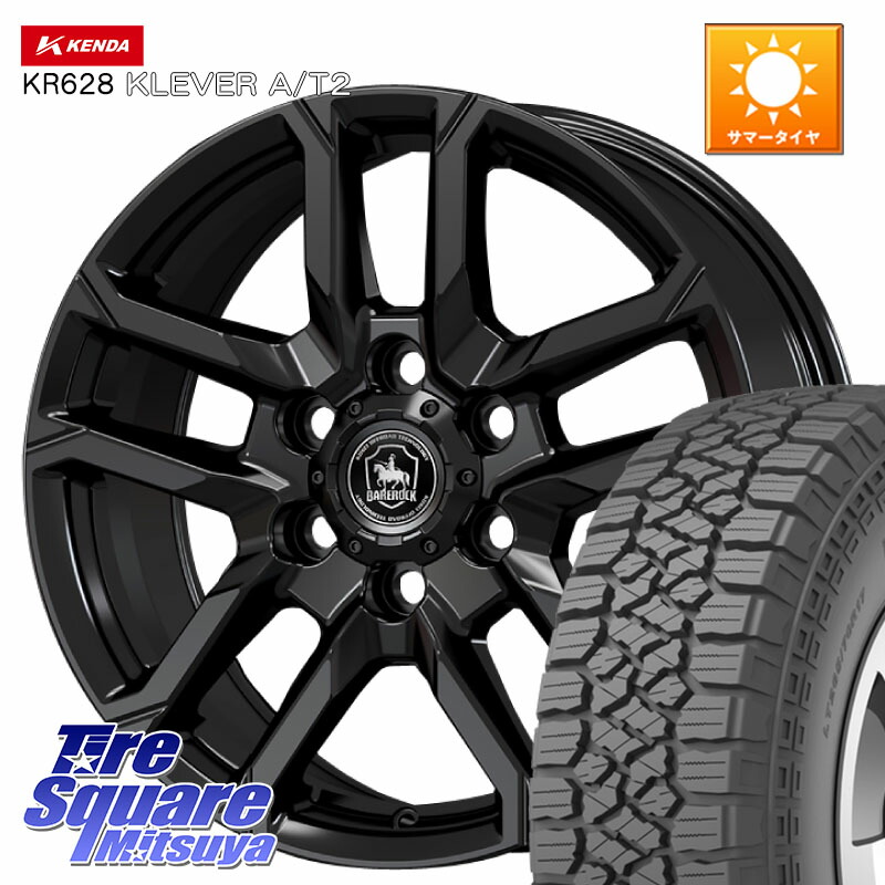 USホイール 希少サイズ 楽天市場】KOSEI QRASIZ クレイシズ SE48 ホイール 17インチ 17 X 7.0J