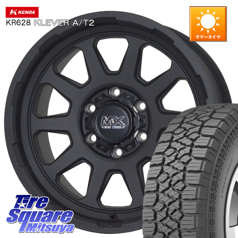 HotStuff マッドクロス レンジャー ブラック ホイール 17インチ 17 X 8.0J +20 6穴 139.7 KENDA ケンダ KR628 KLEVER AT2 A/T2 サマータイヤ 265/65R17 GUN125ハイラックスHILUX 150系ランドクルーザープラド トライトンGSR
