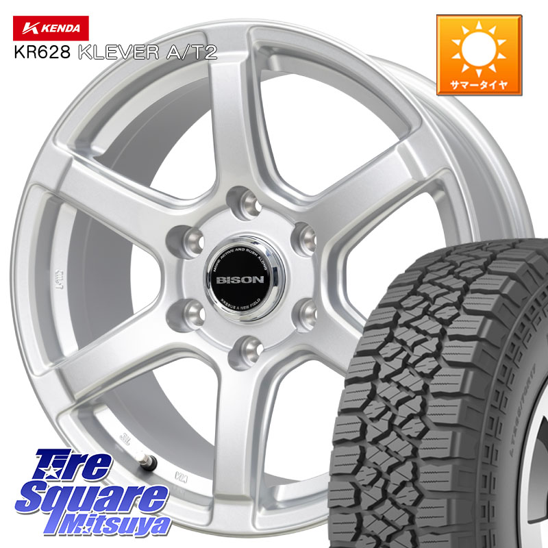 HotStuff BISON BN-04 BN04 バイソン ホイール 17インチ 17 X 7.5J +28 6穴 139.7 KENDA ケンダ KR628 KLEVER AT2 A/T2 サマータイヤ 265/65R17 GUN125ハイラックスHILUX 150系ランドクルーザープラド トライトンGSR