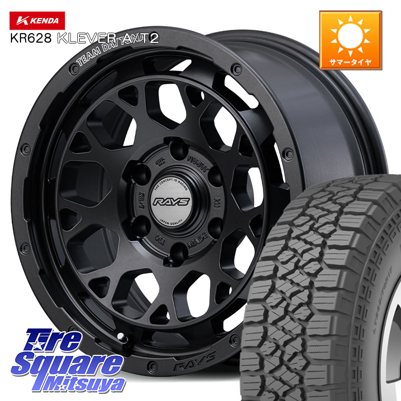 RAYS 【欠品次回9~10月】 TEAM DAYTONA M9+ Spec M ホイール 17インチ 17 X 8.0J +20 6穴 139.7 KENDA ケンダ KR628 KLEVER AT2 A/T2 サマータイヤ 265/65R17 GUN125ハイラックスHILUX 150系ランドクルーザープラド トライトンGSR