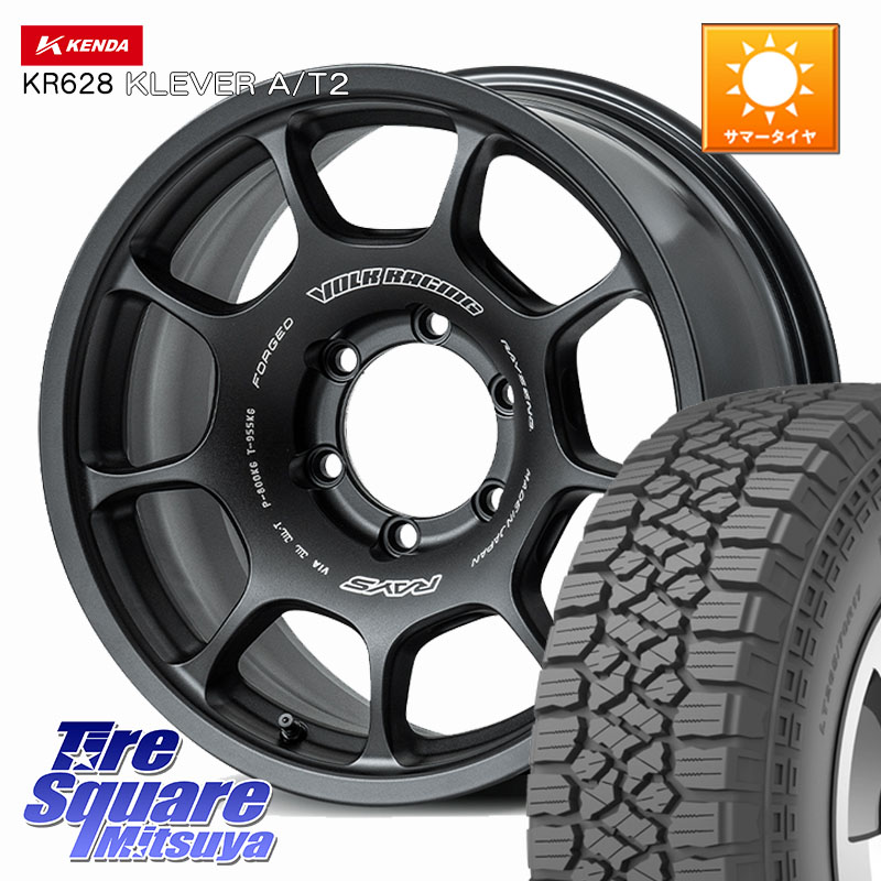 KENDA ケンダ KR628 KLEVER AT2 A/T2 サマータイヤ 265/65R17RAYS 【欠品次回3~4月】 ZE40X VOLK RACING 鍛造 ホイール 17インチ 17X8.0J 20 6穴 139.7 GUN226ハイラックス 150系プラド ランクル[FJ] トライトンGSR GUN125ハイラックス Tacoma ハイラックス HILUX ハイ｜タイヤスクエアミツヤ