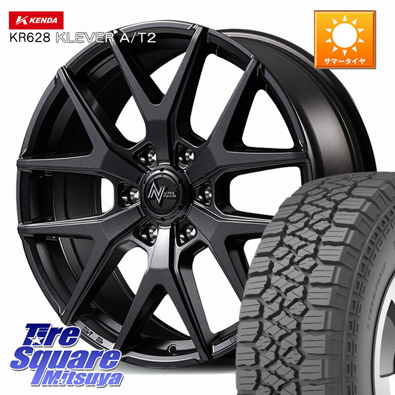 KENDA ケンダ KR628 KLEVER AT2 A/T2 サマータイヤ 265/65R17MANARAY NITRO POWER M62 TOMAHAWK ホイール 17インチ 17X8.0J 20 6穴 139.7 GUN226ハイラックス 150系プラド ランクル[FJ] トライトンGSR GUN125ハイラックス Tacoma ハイラックス HILUX ハイラックス サー｜タイヤスクエアミツヤ
