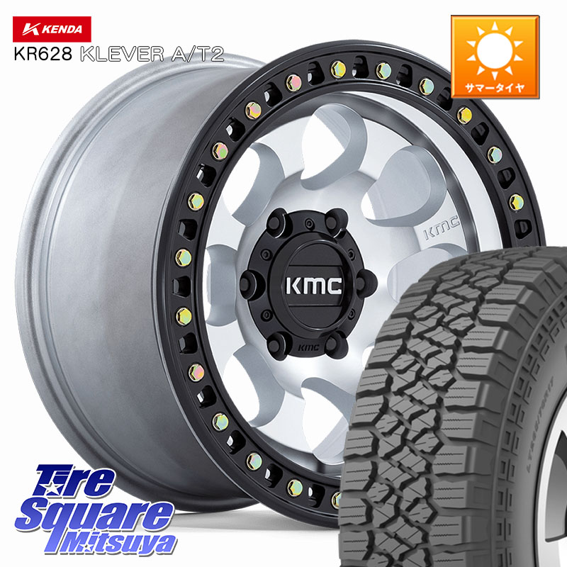KENDA ケンダ KR628 KLEVER AT2 A/T2 サマータイヤ 265/65R17KMC KM550 RIOT SBL MACHINED ホイール 17インチ 17X8.5J 10 6穴 139.7 トライトン ランドクルーザー プラド カスタムサイズ ハイラックス HILUX|タイヤスクエアミツヤ