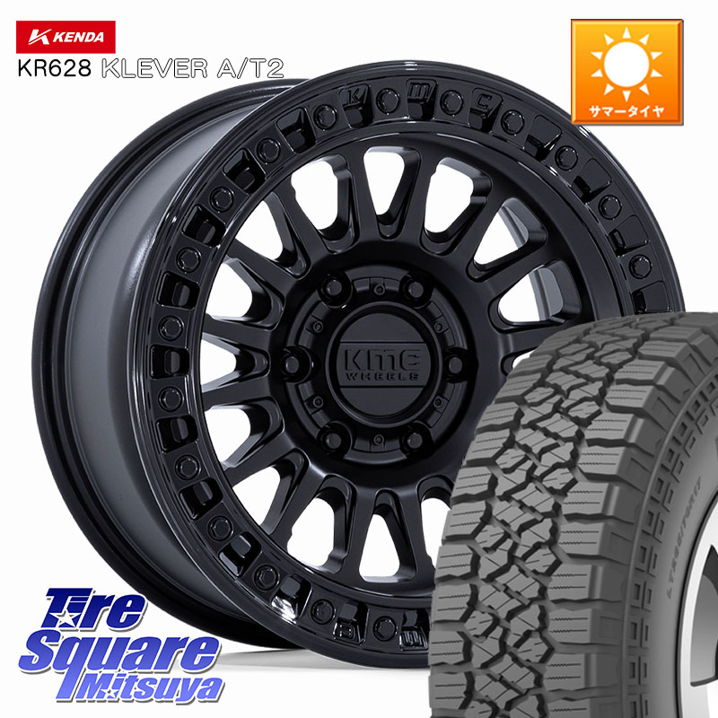 KENDA ケンダ KR628 KLEVER AT2 A/T2 サマータイヤ 265/65R17KMC KM552 IMS ホイール 17インチ 17X8.5J 25 6穴 139.7 GUN226ハイラックス 150系プラド トライトンGSR ハイラックス HILUX｜タイヤスクエアミツヤ