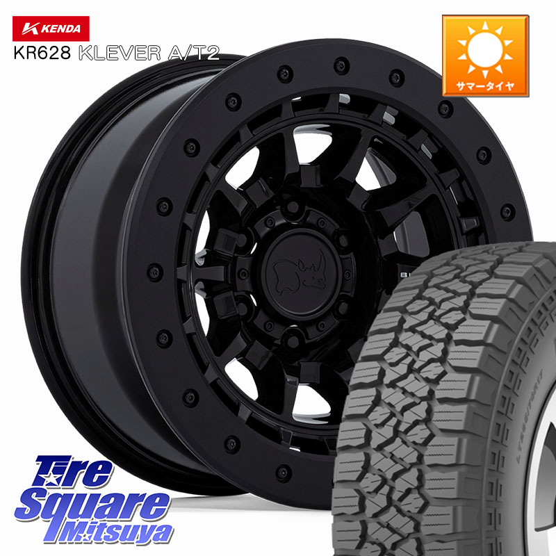 BLACK RHINO TUSK ブラック ホイール 17インチ ブラックライノ 17 X 8.5J +0 6穴 139.7 KENDA ケンダ KR628 KLEVER AT2 A/T2 サマータイヤ 265/65R17 143,150円
