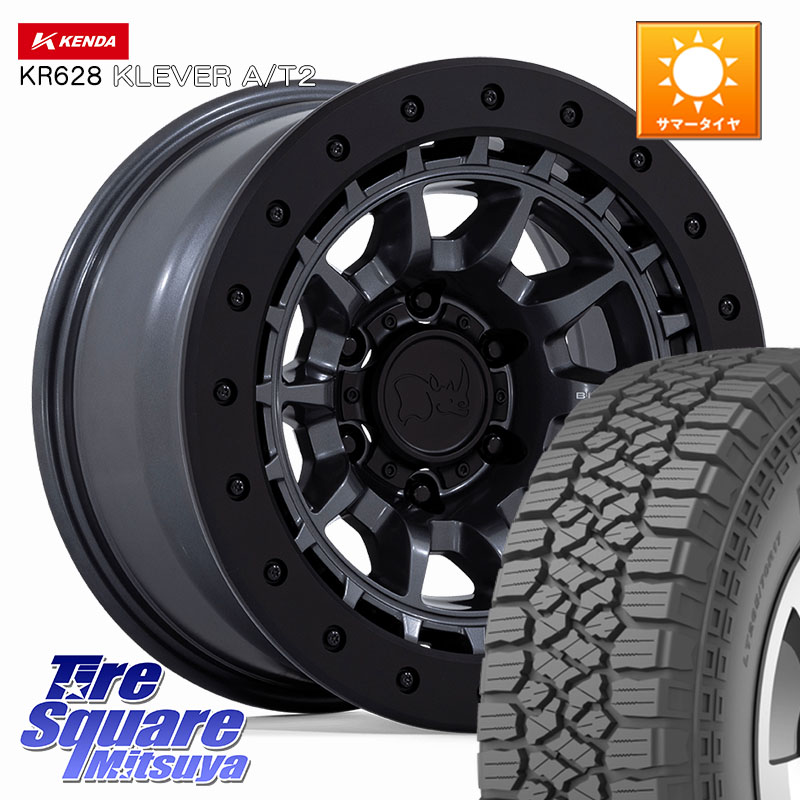 BLACK RHINO TUSK ガンメタ ホイール 17インチ ブラックライノ 17 X 8.5J +0 6穴 139.7 KENDA ケンダ KR628 KLEVER AT2 A/T2 サマータイヤ 265/65R17 143,150円