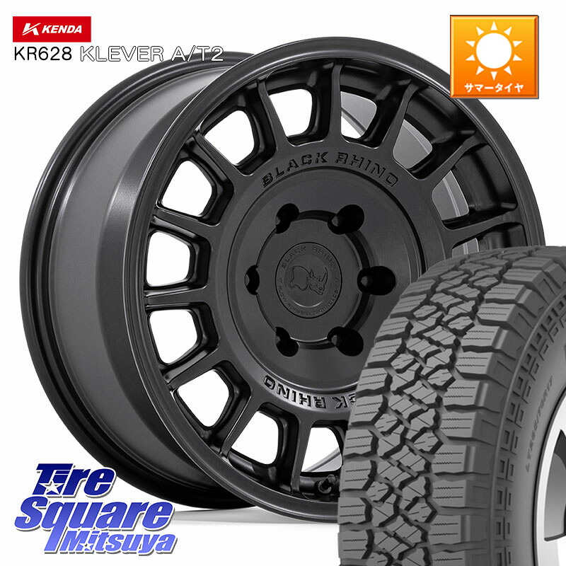 BLACK RHINO VOLL ボル ブラック ホイール 17インチ ブラックライノ 17 X 8.5J +25 6穴 139.7 KENDA ケンダ KR628 KLEVER AT2 A/T2 サマータイヤ 265/65R17 150系ランドクルーザープラド トライトンGSR