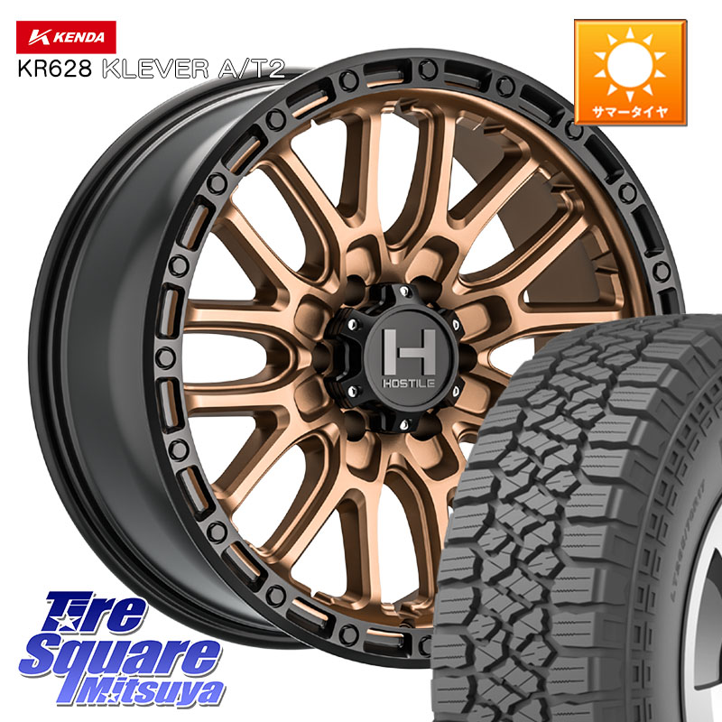 HOSTILE H135 RIDGE CREST ホイール 17インチ 17 X 9.0J +0 6穴 139.7 KENDA ケンダ KR628 KLEVER AT2 A/T2 サマータイヤ 265/65R17