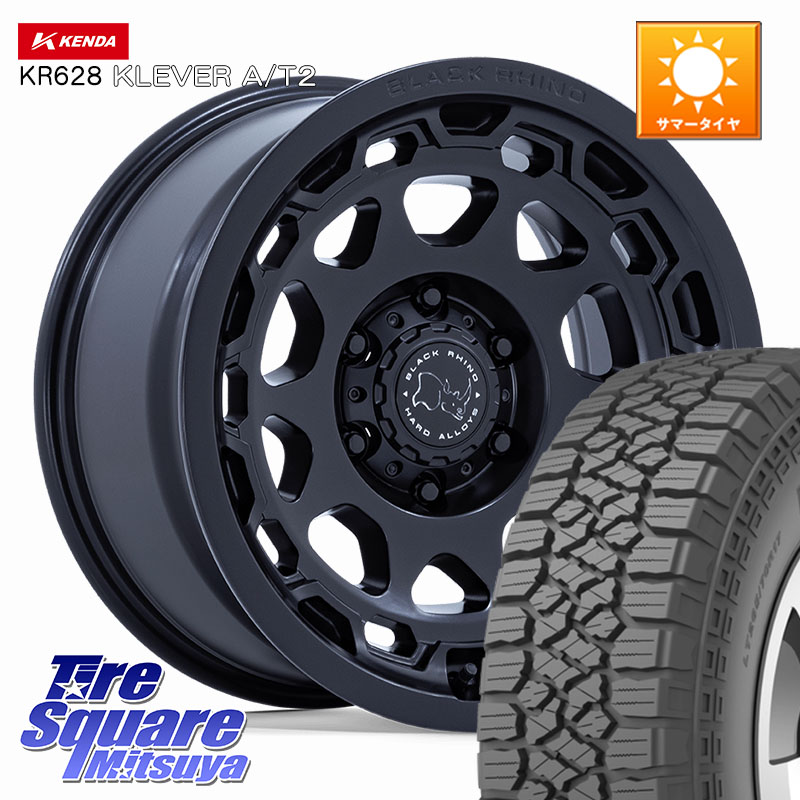 BLACK RHINO CONGO コンゴ ホイール 17インチ ブラックライノ 17 X 8.5J +35 6穴 139.7 KENDA ケンダ KR628 KLEVER AT2 A/T2 サマータイヤ 265/65R17 トライトンGSR