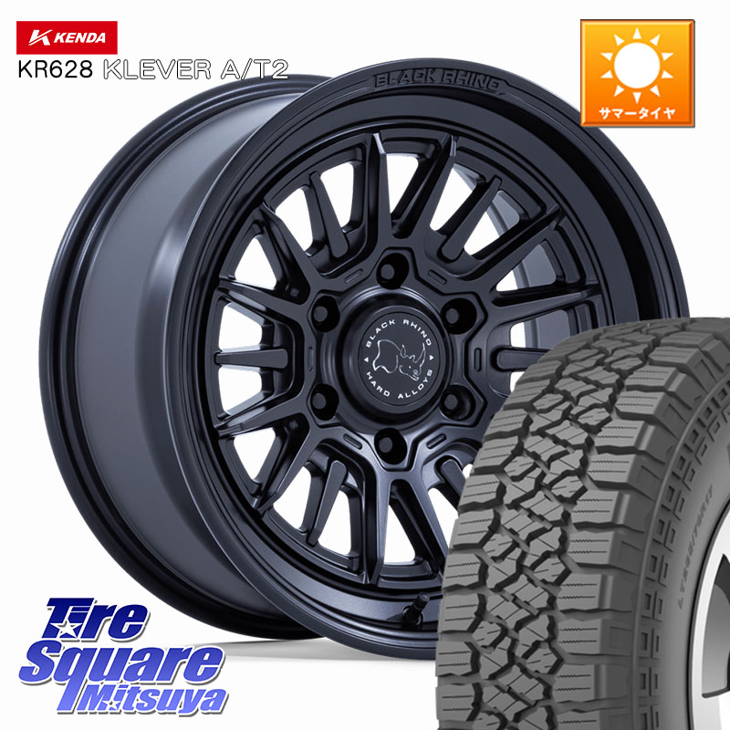 KENDA ケンダ KR628 KLEVER AT2 A/T2 サマータイヤ 265/65R17BLACK RHINO TALEO タレオ ホイール 17インチ ブラックライノ 17X8.5J 0 6穴 139.7 トライトン ランドクルーザー プラド カスタムサイズ|タイヤスクエアミツヤ
