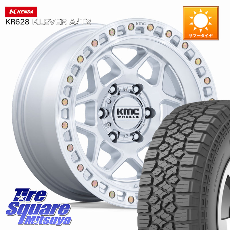 KMC KM553 TORX ホイール 17インチ 17 X 8.5J +25 6穴 139.7 KENDA ケンダ KR628 KLEVER AT2 A/T2 サマータイヤ 265/65R17 150系ランドクルーザープラド トライトンGSR