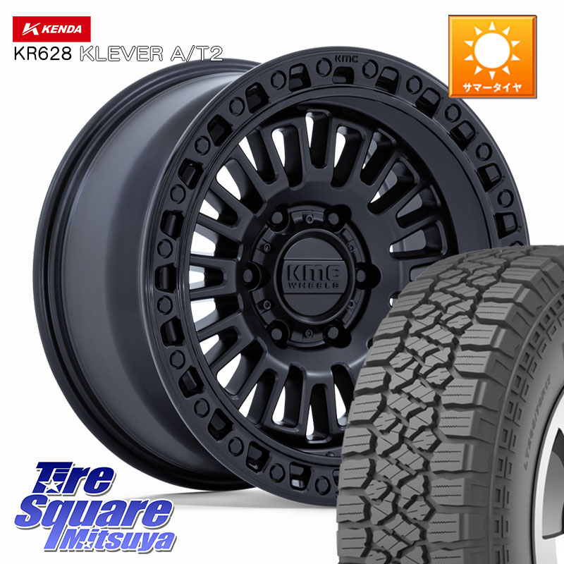 KMC KM554 AZTEC ホイール 17インチ 17 X 8.5J +25 6穴 139.7 KENDA ケンダ KR628 KLEVER AT2 A/T2 サマータイヤ 265/65R17 150系ランドクルーザープラド トライトンGSR