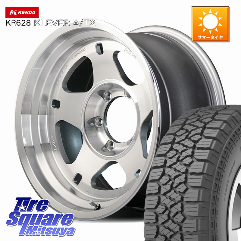 RAYS 【欠品次回2~3月】 A LAP-05X ※インセット-10 鍛造 ホイール 17インチ 17 X 8.5J +0 6穴 139.7 KENDA ケンダ KR628 KLEVER AT2 A/T2 サマータイヤ 265/65R17