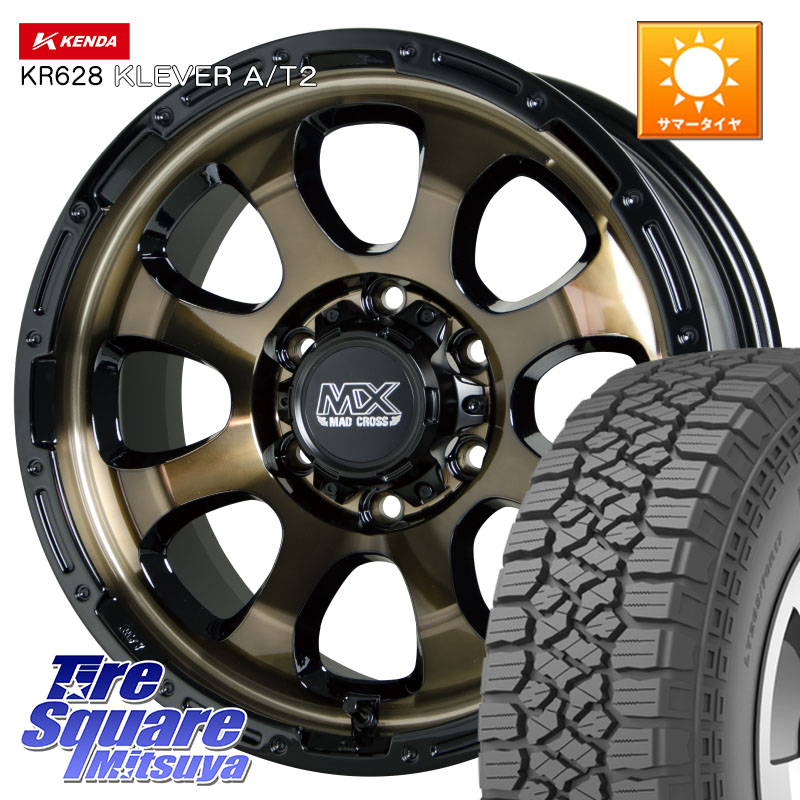 HotStuff マッドクロス GRACE グレイス BR 6H 在庫● ホイール 17インチ ★サマーセール★ 17 X 8.0J +20 6穴 139.7 KENDA ケンダ KR628 KLEVER AT2 A/T2 サマータイヤ 265/65R17 GUN125ハイラックスHILUX 150系ランドクルーザープラド トライトンGSR