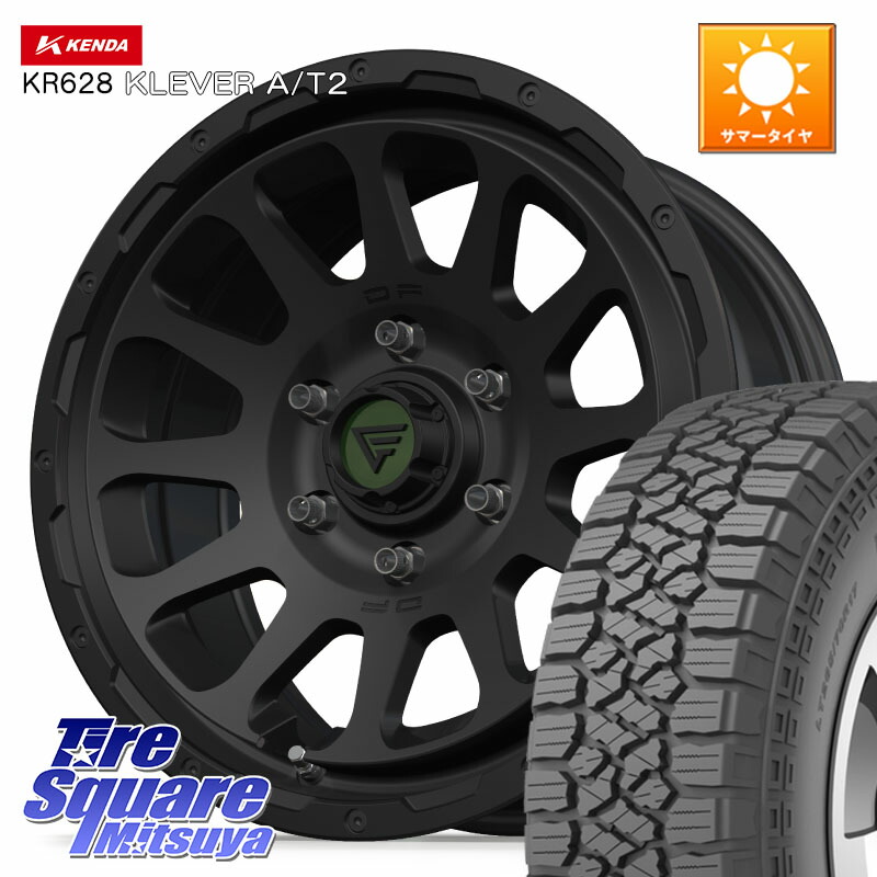 DELTA FORCE デルタフォース オーバル 6穴 ホイール 17インチ 17 X 8.0J +20 6穴 139.7 KENDA ケンダ KR628 KLEVER AT2 A/T2 サマータイヤ 265/65R17 GUN125ハイラックスHILUX 150系ランドクルーザープラド トライトンGSR