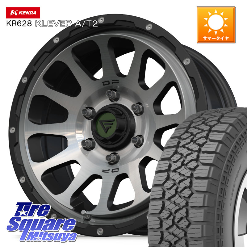 KENDA ケンダ KR628 KLEVER AT2 A/T2 サマータイヤ 265/65R17DELTA FORCE デルタフォース オーバル 6穴 ホイール 17インチ 17X8.0J 20 6穴 139.7 GUN226ハイラックス 150系プラド ランクル[FJ] トライトンGSR GUN125ハイラックス Tacoma ハイラックス HILUX ハイラッ｜タイヤスクエアミツヤ