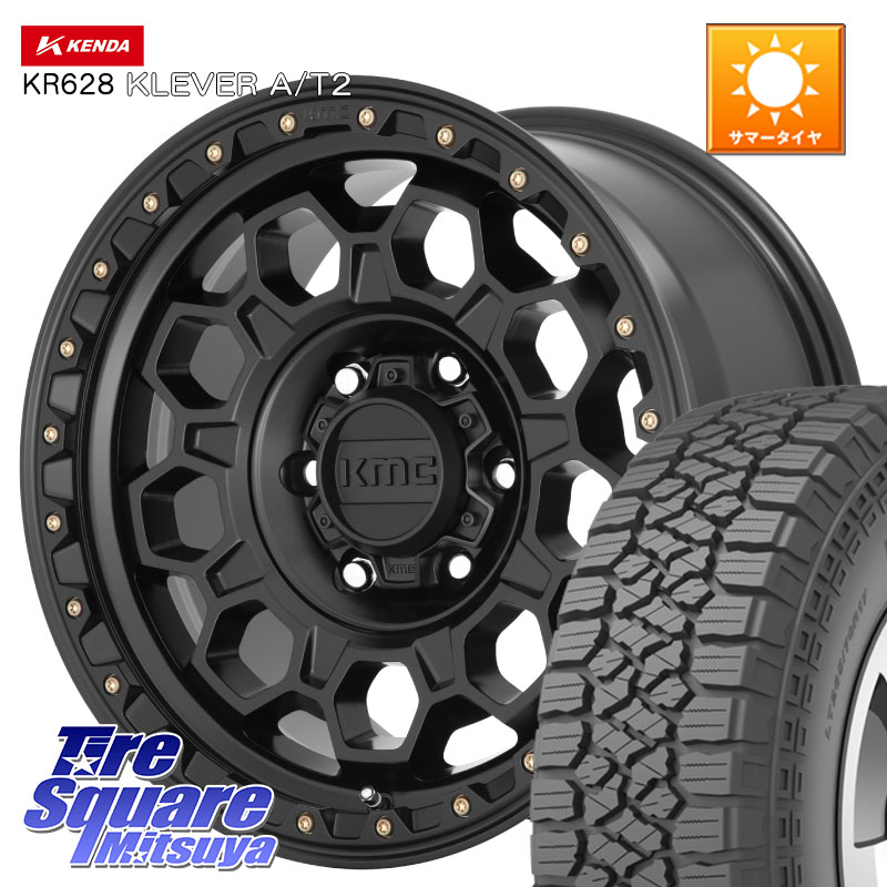 KENDA ケンダ KR628 KLEVER AT2 A/T2 サマータイヤ 265/65R17KMC KM545 Trek Black ホイール 17インチ 17X8.0J 20 6穴 139.7 GUN226ハイラックス 150系プラド ランクル[FJ] トライトンGSR GUN125ハイラックス Tacoma ハイラックス HILUX ハイラックス サーフ｜タイヤスクエアミツヤ
