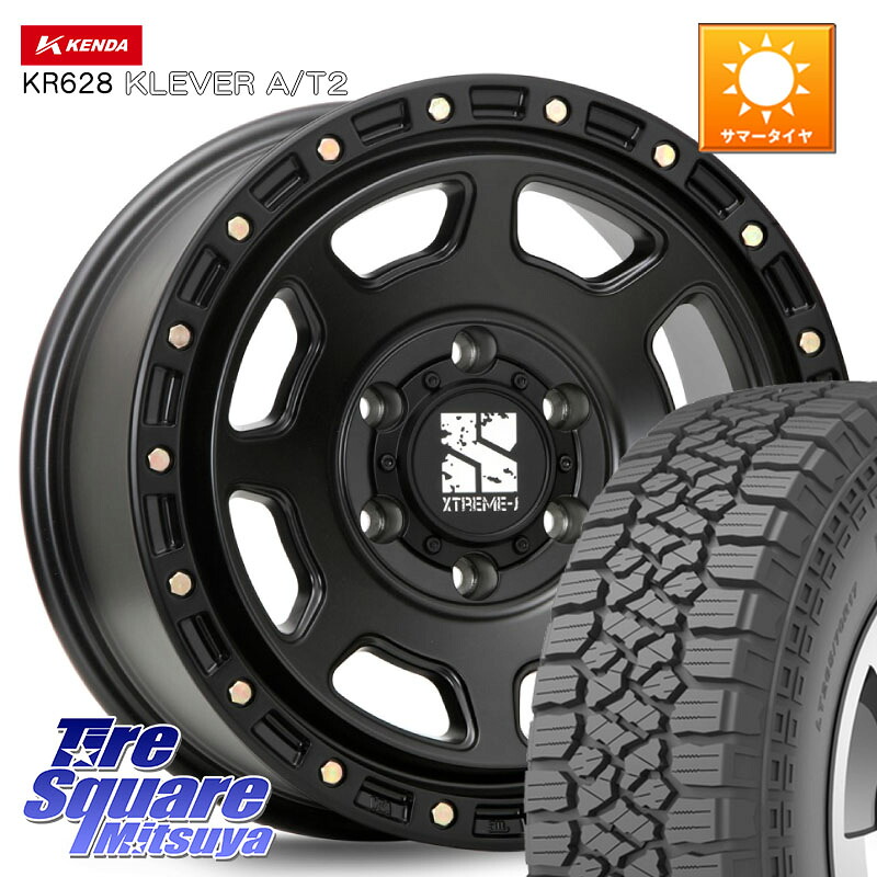 MLJ XJ07 XTREME-J BK 17インチ エクストリームJ 17 X 8.0J +20 6穴 139.7 KENDA ケンダ KR628 KLEVER AT2 A/T2 サマータイヤ 265/65R17 GUN125ハイラックスHILUX 150系ランドクルーザープラド トライトンGSR