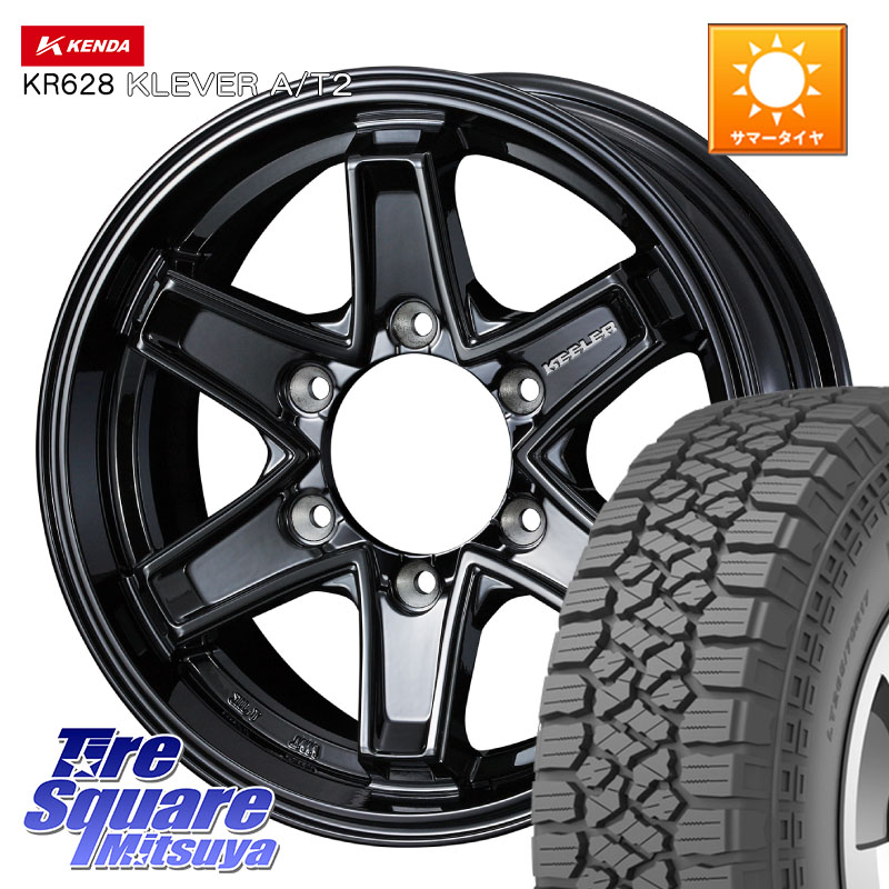 KENDA ケンダ KR628 KLEVER AT2 A/T2 サマータイヤ 265/70R16WEDS KEELER TACTICS ブラック ホイール 16インチ キーラー タクティクス 16X7.0J 5 6穴 139.7 Tacoma｜タイヤスクエアミツヤ