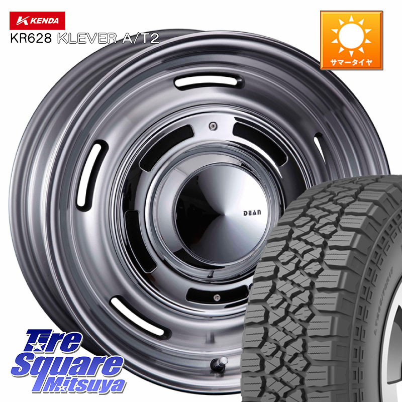 KENDA ケンダ KR628 KLEVER AT2 A/T2 サマータイヤ 265/65R17CRIMSON ディーン クロスカントリー グレー 17インチ 17X8.0J 20 6穴 139.7 GUN226ハイラックス 150系プラド ランクル[FJ] トライトンGSR GUN125ハイラックス Tacoma ハイラックス HILUX ハイラックス サー｜タイヤスクエアミツヤ