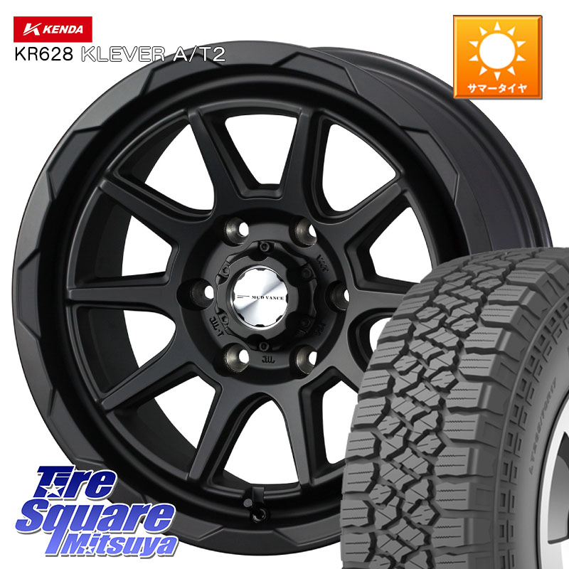 KENDA ケンダ KR628 KLEVER AT2 A/T2 サマータイヤ 265/65R17WEDS 【欠品次回8月下旬】 マッドヴァンス06 MUD VANCE 06 ウエッズ 17インチ 17X8.0J 20 6穴 139.7 GUN226ハイラックス 150系プラド ランクル[FJ] トライトンGSR GUN125ハイラックス｜タイヤスクエアミツヤ