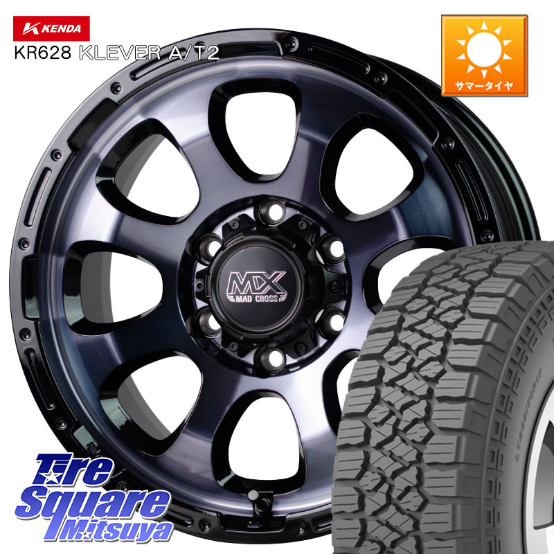 HotStuff マッドクロス GRACE グレイス BKC 6H 在庫● ホイール 17インチ ★サマーセール★ 17 X 8.0J +20 6穴 139.7 KENDA ケンダ KR628 KLEVER AT2 A/T2 サマータイヤ 265/65R17 GUN125ハイラックスHILUX 150系ランドクルーザープラド トライトンGSR