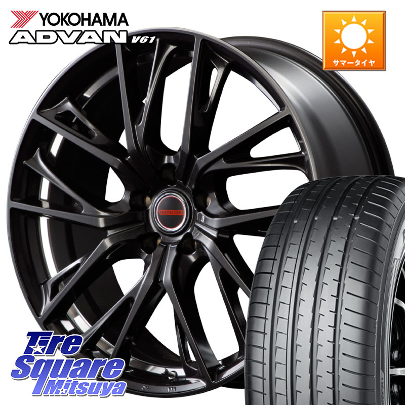 YOKOHAMA S0582 ADVAN V61 ヨコハマ 225/60R18MANARAY MID VERTEC ONE GLAIVE 18インチ 18X7.0J 48 5穴 114.3 T32エクストレイル CX-5 CX-8 BT5レガシィアウトバック CX-5 CX5 MAZDA CR-V レガシー レガシィ アウトバック|タイヤスクエアミツヤ