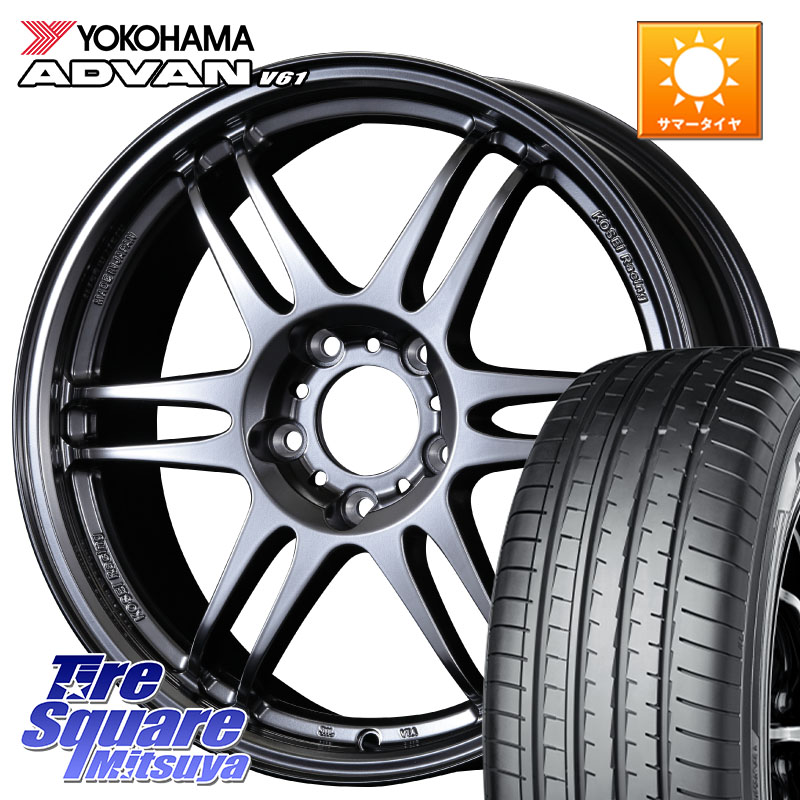 KOSEI 軽量 K-1 Racing.REV K1 レーシング ドット レヴ 17 X 7.0J +48 5穴 100 YOKOHAMA R8642 ADVAN V61 在庫予定品● ヨコハマ 【欠品次回4月末】4本単位での販売 225/60R17