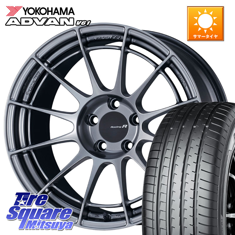 YOKOHAMA R8642 ADVAN V61 在庫● ヨコハマ 4本単位での販売 225/60R17ENKEI エンケイ Racing Revolution NT03RR ホイール 17X7.5J 35 5穴 114.3 30系アルファード/ヴェルファイア デリカD:5 デリカD:5(26+) ヴェルファイアハイブリッド ヴェルファイア アルファード|タイヤスクエアミツヤ