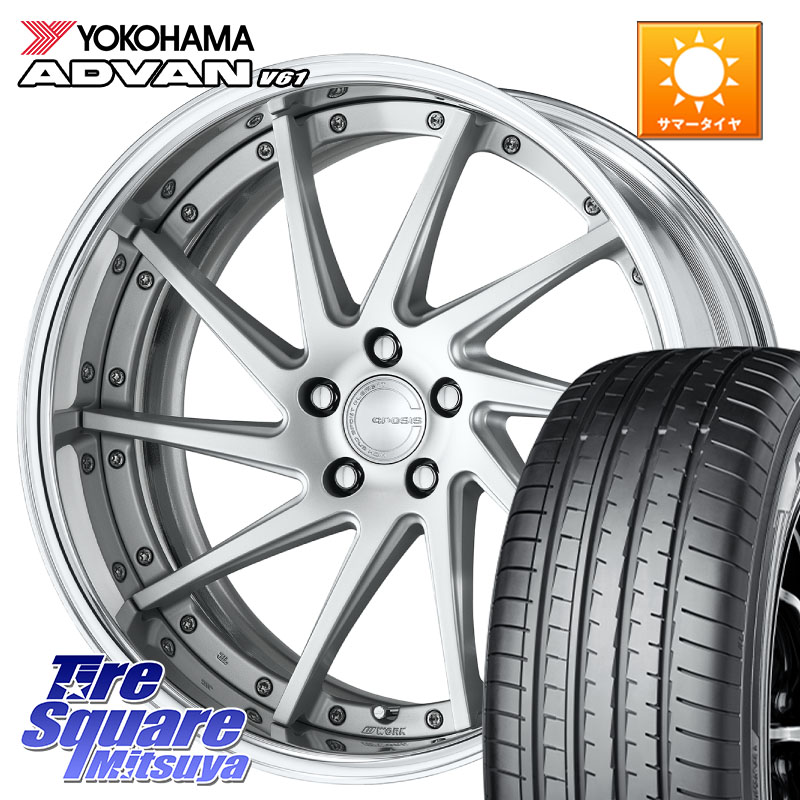 YOKOHAMA R8140 ADVAN V61 ヨコハマ 235/60R19WORK GNOSIS CVS O Disk 19インチ 2ピース 19X8.0J 30 5穴 114.3 RX レクサス｜タイヤスクエアミツヤ 210,080円