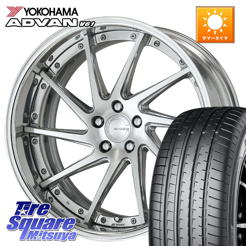 YOKOHAMA S0588 ADVAN V61 ヨコハマ 235/55R20WORK GNOSIS CVS O Disk 20インチ 2ピース 20X8.0J 30 5穴 114.3 RX レクサス｜タイヤスクエアミツヤ