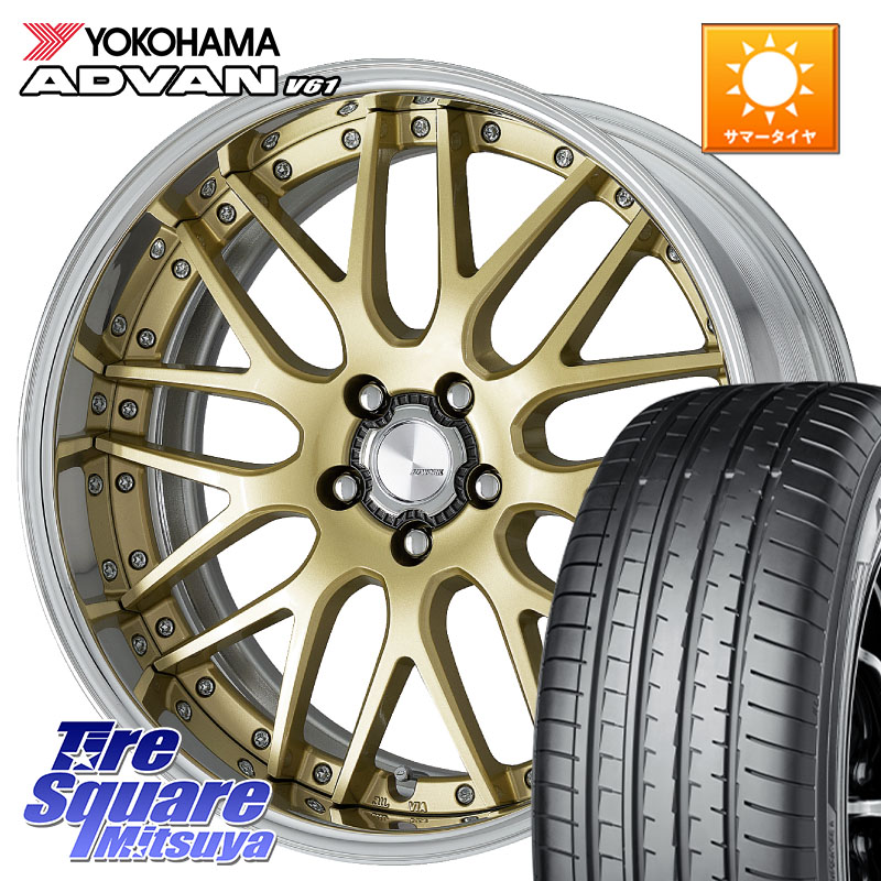 WORK Lanvec LM1 O Disk 18インチ 2ピース 18 X 8.5J +40 5穴 114.3 YOKOHAMA S0581 ADVAN V61 ヨコハマ 235/55R18