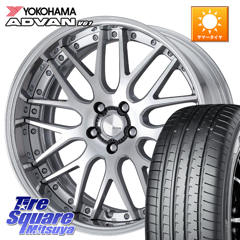 WORK Lanvec LM1 O Disk 18インチ 2ピース 18 X 7.5J +55 5穴 114.3 YOKOHAMA S0581 ADVAN V61 ヨコハマ 235/55R18 BT5レガシィアウトバック