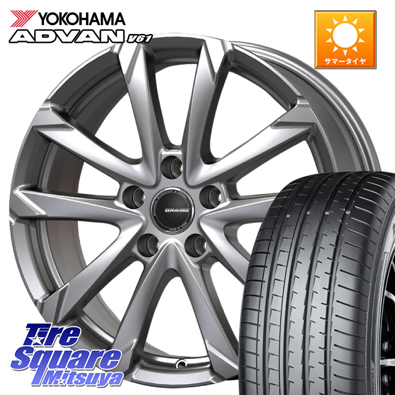 YOKOHAMA R8099 ADVAN V61 ヨコハマ 235/60R18KOSEI QGC810S QRASIZ GC36F クレイシズ ホイール 18インチ 18X7.5J 38 5穴 114.3 50系RAV4 60系RAV4 アリアARIYA T33エクストレイル CX-60 CX-80 アウトランダーPHEV トレイルシーカー RAV4 50系 デリカD:5 D5 カスタムサ｜タイヤスクエアミツヤ 96,762円