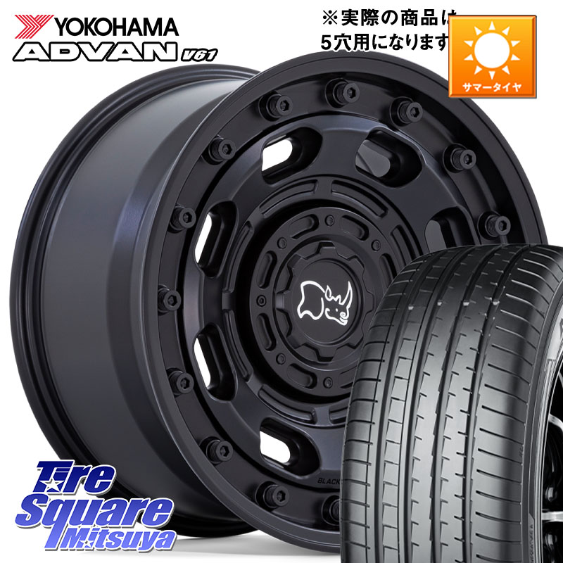 BLACK RHINO ATLAS アトラス BK ホイール 17インチ ブラックライノ 17 X 8.0J +38 5穴 114.3 YOKOHAMA R8642 ADVAN V61 在庫予定品● ヨコハマ 【欠品次回4月末】4本単位での販売 225/60R17 30系アルファード 30系ヴェルファイア