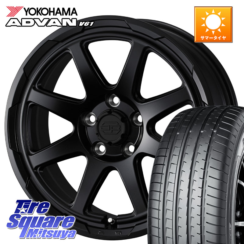 WEDS STADTBERGE BLK スタットベルク ホイール 17インチ 17 X 7.0J +38 5穴 114.3 YOKOHAMA R8642 ADVAN V61 在庫予定品● ヨコハマ 【欠品次回4月末】4本単位での販売 225/60R17 30系アルファード 30系ヴェルファイア デリカD:5 SL系フォレスター