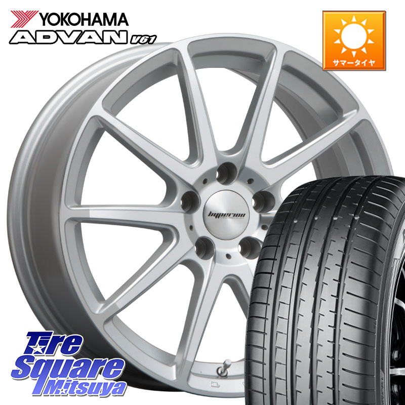 MLJ HYPERION CVX ハイペリオン ホイール 18インチ 18 X 8.0J +45 5穴 114.3 YOKOHAMA R8099 ADVAN V61 ヨコハマ 235/60R18 50系RAV4 CX-60 CX-80