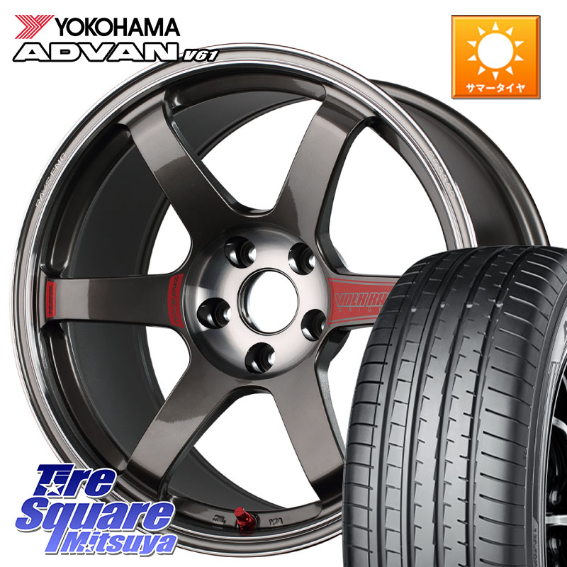 RAYS 【欠品次回10~11月】 VOLK RACING TE37 SAGA SL TE37 ホイール 17インチ 17 X 7.5J +47 5穴 100 YOKOHAMA R8642 ADVAN V61 在庫予定品● ヨコハマ 【欠品次回4月末】4本単位での販売 225/60R17