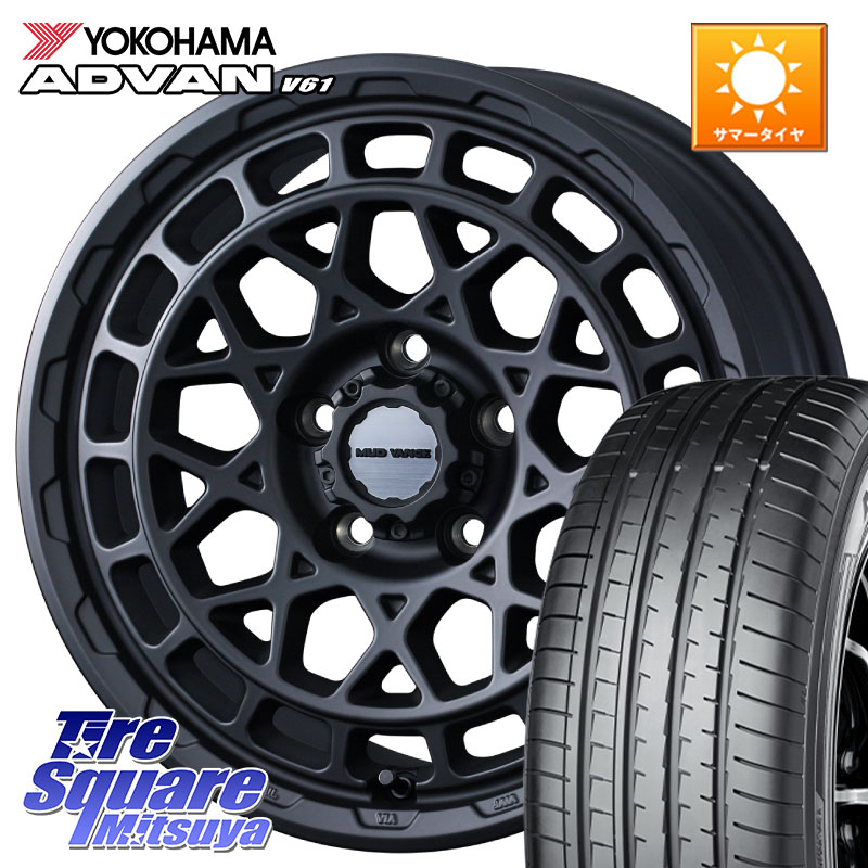 YOKOHAMA S0582 ADVAN V61 ヨコハマ 225/60R18WEDS MUDVANCE X TYPE M ホイール 18インチ マッドヴァンス タイプM 18X7.5J 35 5穴 114.3 50系RAV4 80系ハリアー RAV4 50系 デリカD:5 D5 カスタムサイズ NX レクサス|タイヤスクエアミツヤ
