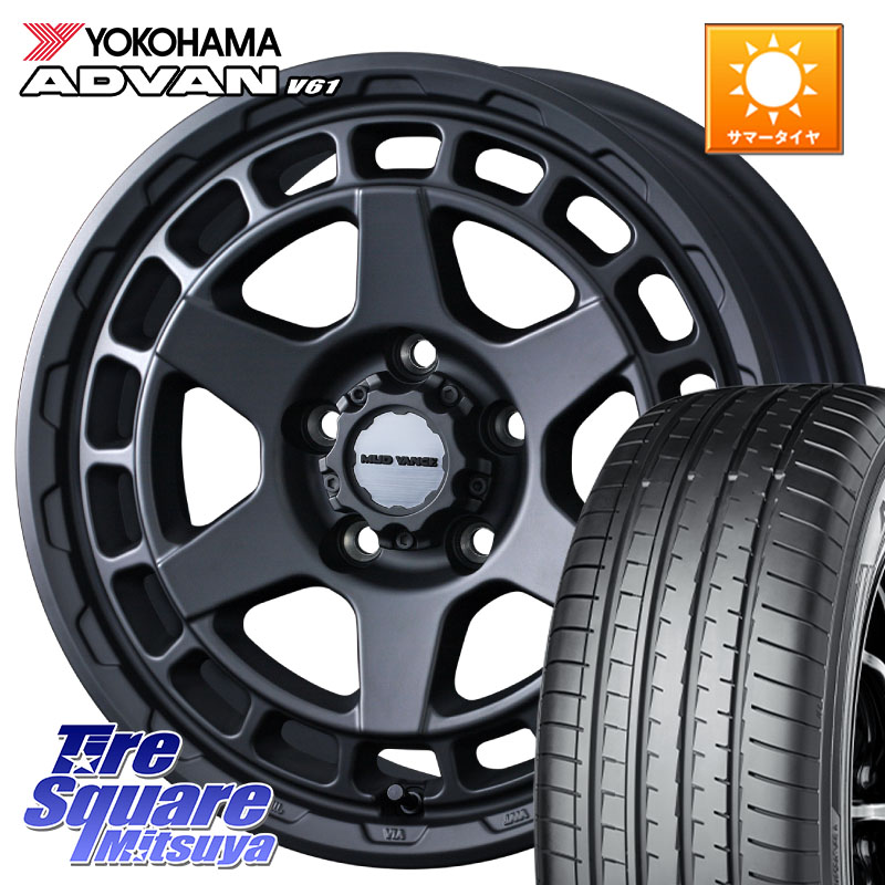 WEDS 【欠品次回4月中旬】 MUDVANCE X TYPE S ホイール 17インチ マッドヴァンス 17 X 7.0J +38 5穴 114.3 YOKOHAMA R8642 ADVAN V61 在庫予定品● ヨコハマ 【欠品次回4月末】4本単位での販売 225/60R17 30系アルファード 30系ヴェルファイア デリカD:5 SL系フォレスタ