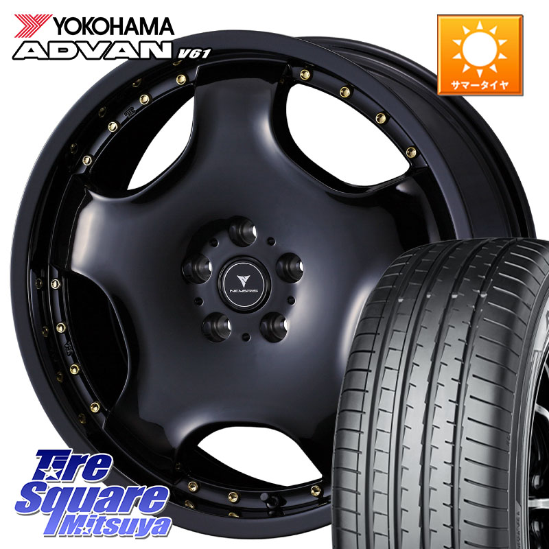 YOKOHAMA S0587 ADVAN V61 ヨコハマ 235/50R20WEDS NOVARIS ASSETE D1 特価● ホイール 20インチ ノヴァリス アセット 20X8.0J 42 5穴 114.3 60系RAV4 トレイルシーカー ソルテラ RAV4 60系 bZ4X|タイヤスクエアミツヤ