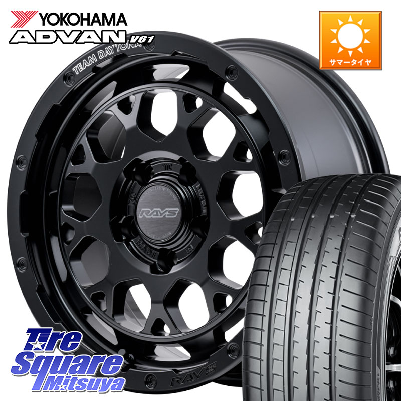 YOKOHAMA R8642 ADVAN V61 在庫● ヨコハマ 4本単位での販売 225/60R17RAYS TEAM DAYTONA M9+ BOJ ホイール 17インチ 17X7.0J 32 5穴 114.3 30系アルファード/ヴェルファイア デリカD:5 デリカD:5(26+) ヴェルファイアハイブリッド ヴェルファイア アルファード RVR|タイヤスクエアミツヤ