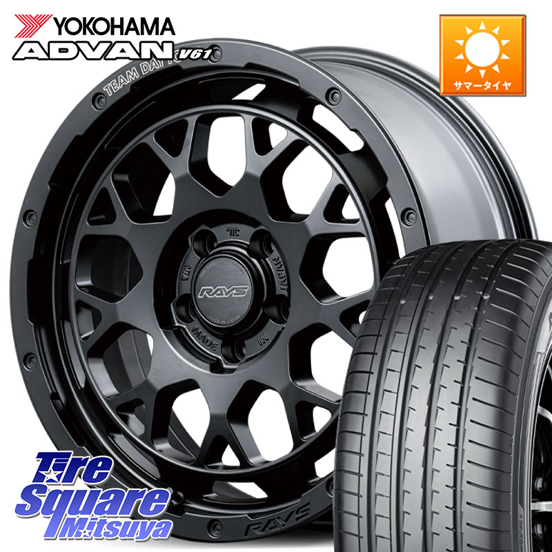 YOKOHAMA S0582 ADVAN V61 ヨコハマ 225/60R18RAYS TEAM DAYTONA M9+ BOJ ホイール 18インチ 18X7.5J 32 5穴 114.3 80系ハリアー RAV4 50系 デリカD:5 D5 カスタムサイズ NX レクサス｜タイヤスクエアミツヤ