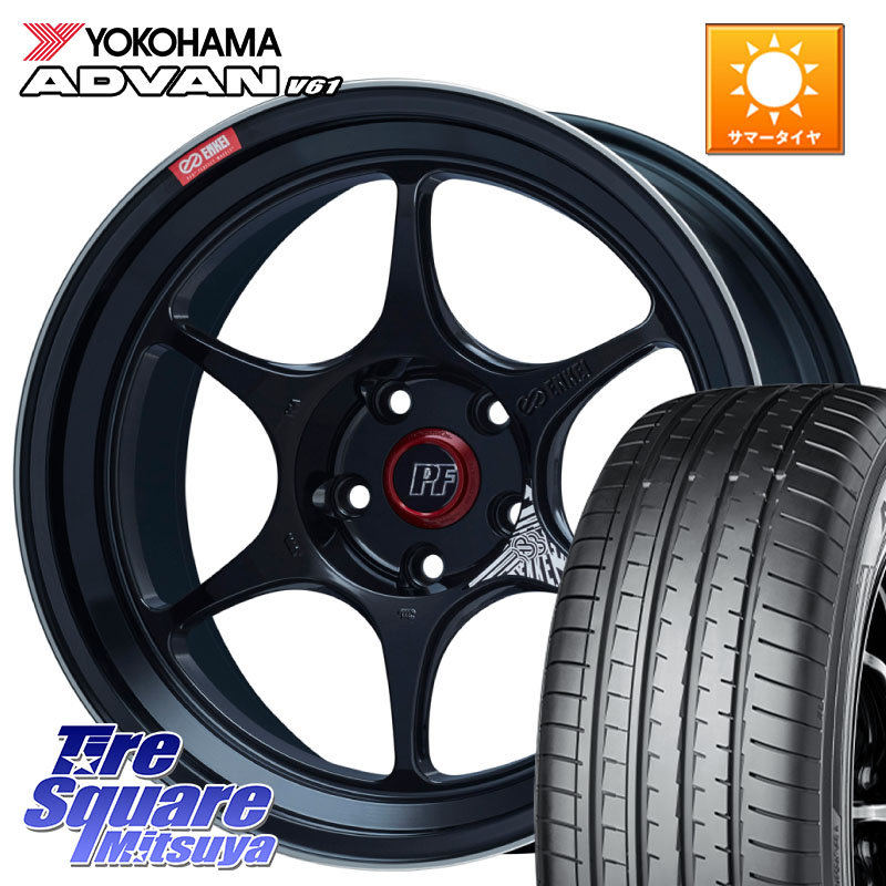 ENKEI エンケイ PerformanceLine PF06 BK ホイール 18インチ 18 X 8.0J +45 5穴 100 YOKOHAMA R8643 ADVAN V61 ヨコハマ 225/55R18