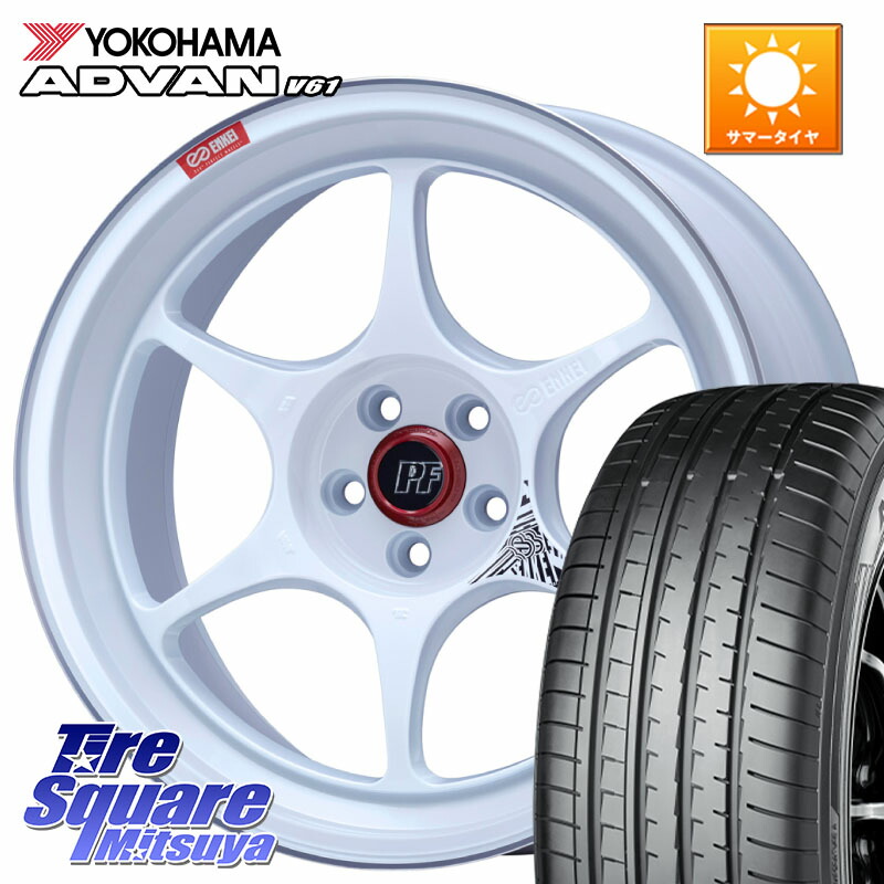 YOKOHAMA S1265 ADVAN V61 ヨコハマ 225/65R17ENKEI エンケイ PerformanceLine PF06 ホイール 17インチ 17X7.5J 38 5穴 114.3 50系RAV4 80系ハリアー RAV4 30系 RAV4 50系 デリカD:5 D5 カスタムサイズ NX レクサス ハリアー|タイヤスクエアミツヤ