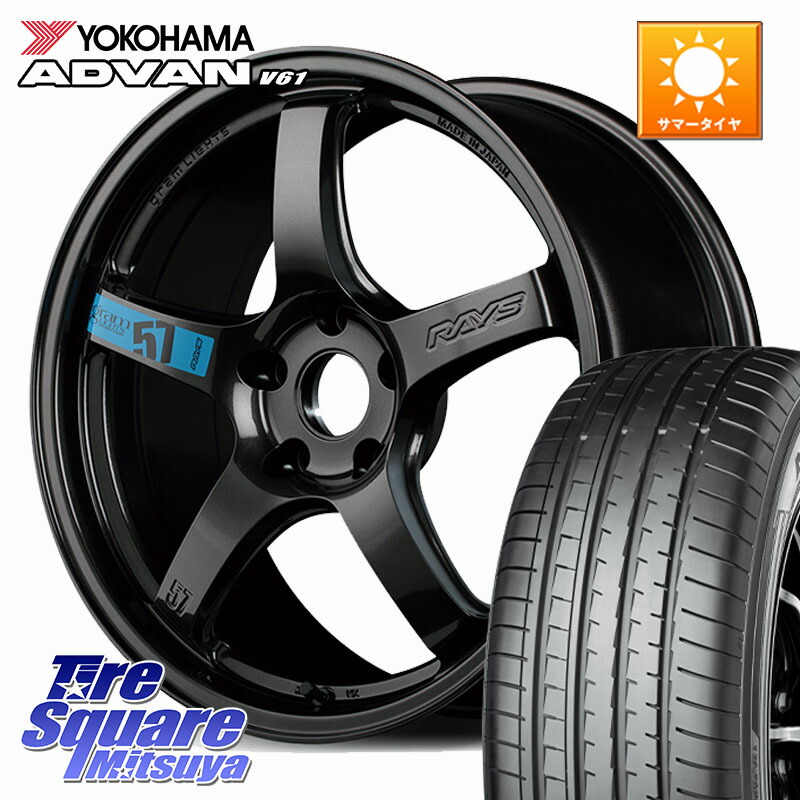 YOKOHAMA S0581 ADVAN V61 ヨコハマ 235/55R18RAYS 【欠品次回9~10月】 57CR SpecM gramLIGHTS ホイール 18インチ 18X7.5J 50 5穴 114.3 BT5レガシィアウトバック|タイヤスクエアミツヤ